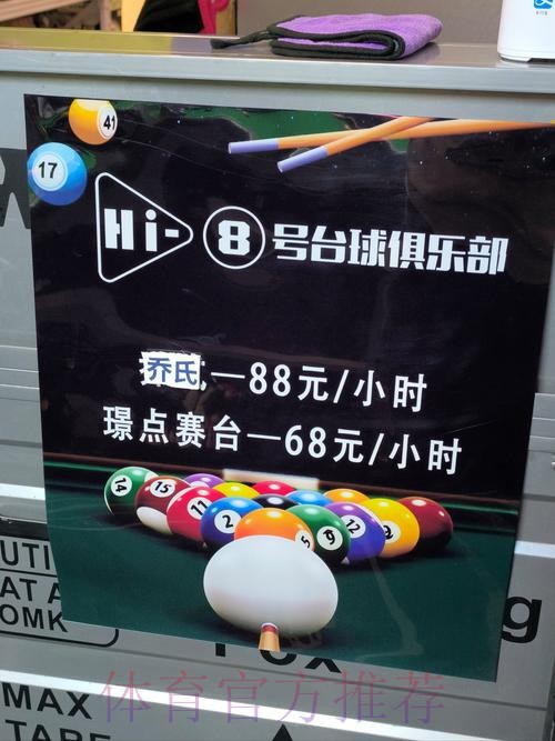 热门新闻